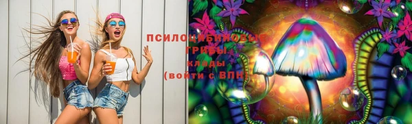 гашиш Абаза
