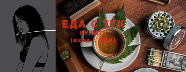 гашиш Абаза