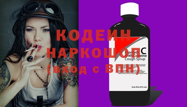 гашиш Абаза