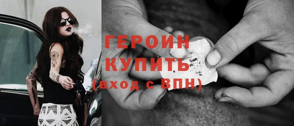 гашиш Абаза