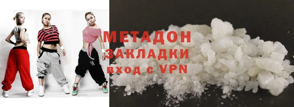 соль курить ск Абинск