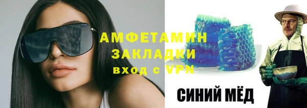 соль курить ск Абинск
