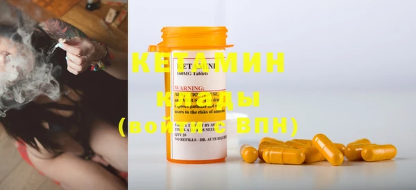 гашиш Абаза