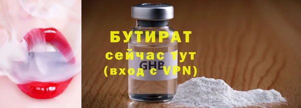МДПВ Киреевск
