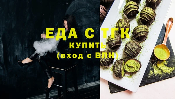 гашиш Абаза
