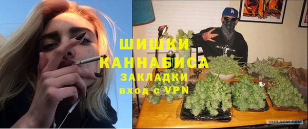гашиш Абаза
