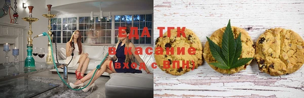 соль курить ск Абинск