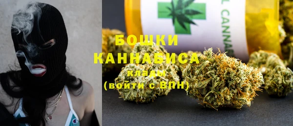 ГАЛЛЮЦИНОГЕННЫЕ ГРИБЫ Кинешма