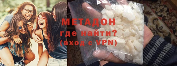 таблы Кодинск