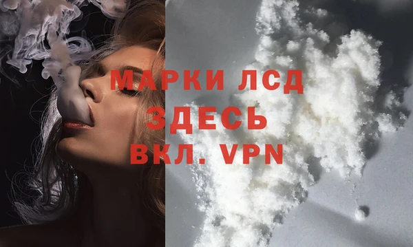 наркотики Козельск