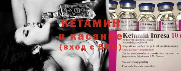 соль курить ск Абинск