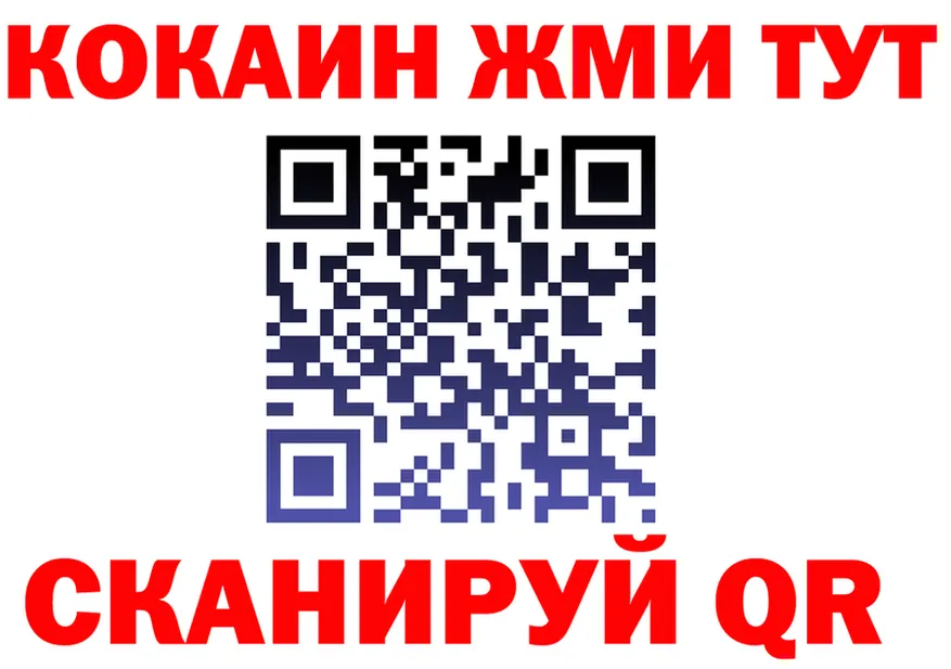 APVP СК КРИС ссылки мориарти гидра Чухлома