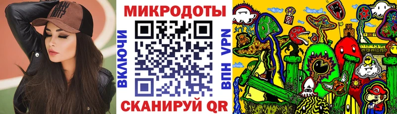 Псилоцибиновые грибы мицелий Чухлома