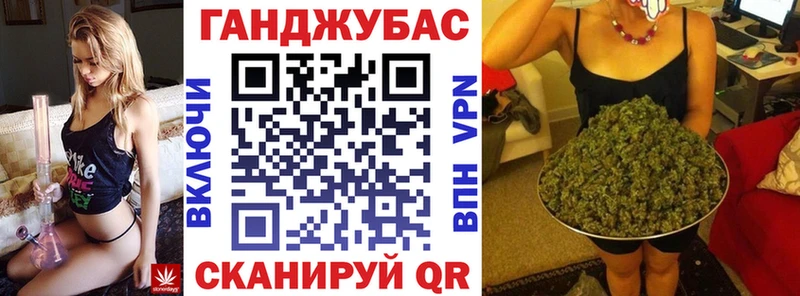 где найти   Чухлома  блэк спрут вход  Шишки марихуана ГИДРОПОН 